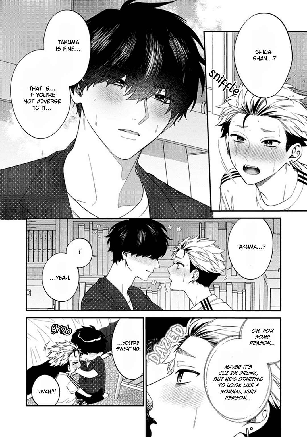 Mousugu Kuwareru Kamo Shiren Chapter 1 - Page 26