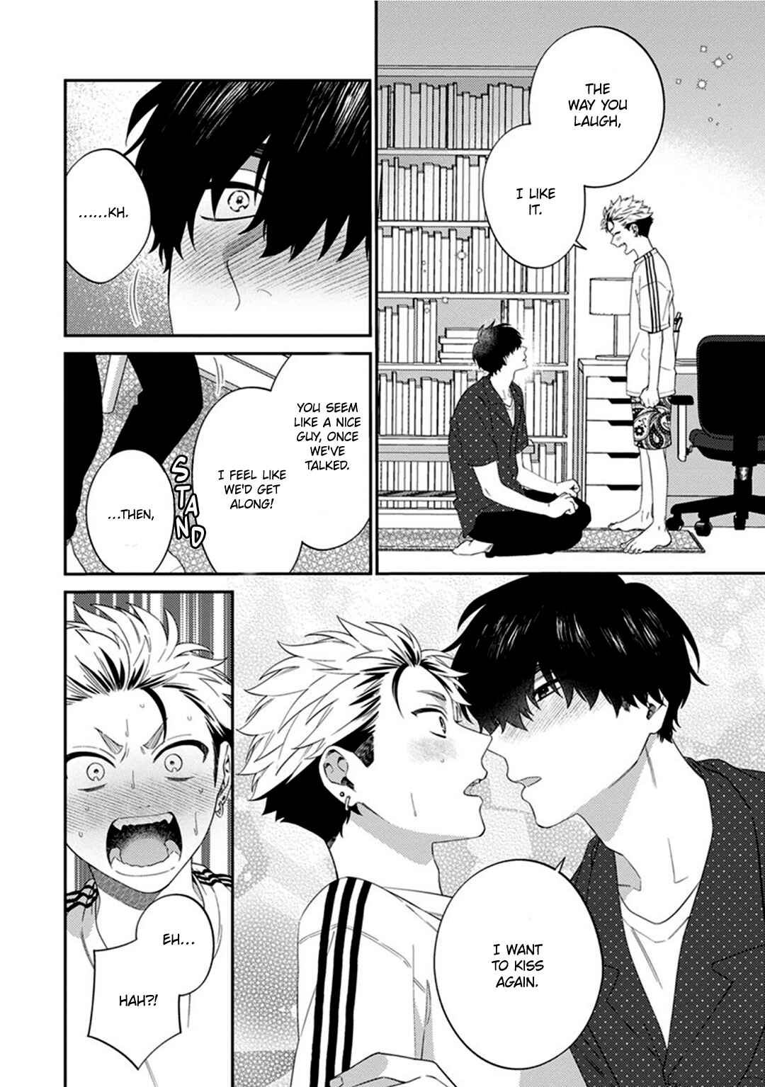 Mousugu Kuwareru Kamo Shiren Chapter 1 - Page 36