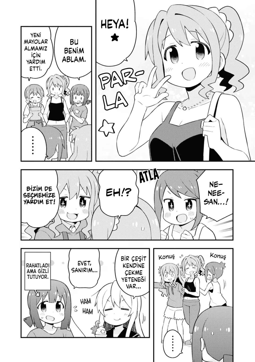 Onii-chan wa Oshimai! Chapter 56.5 - Page 5