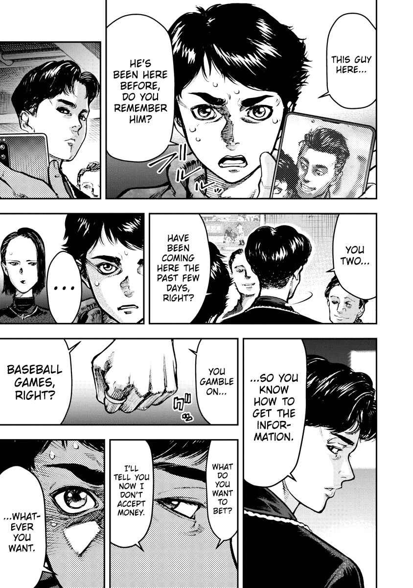 Bakuchi Gui Chapter 3 - Page 13
