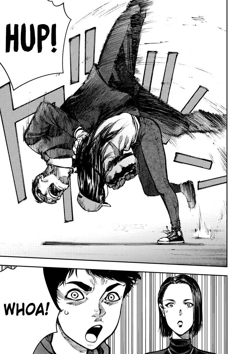 Bakuchi Gui Chapter 3 - Page 5