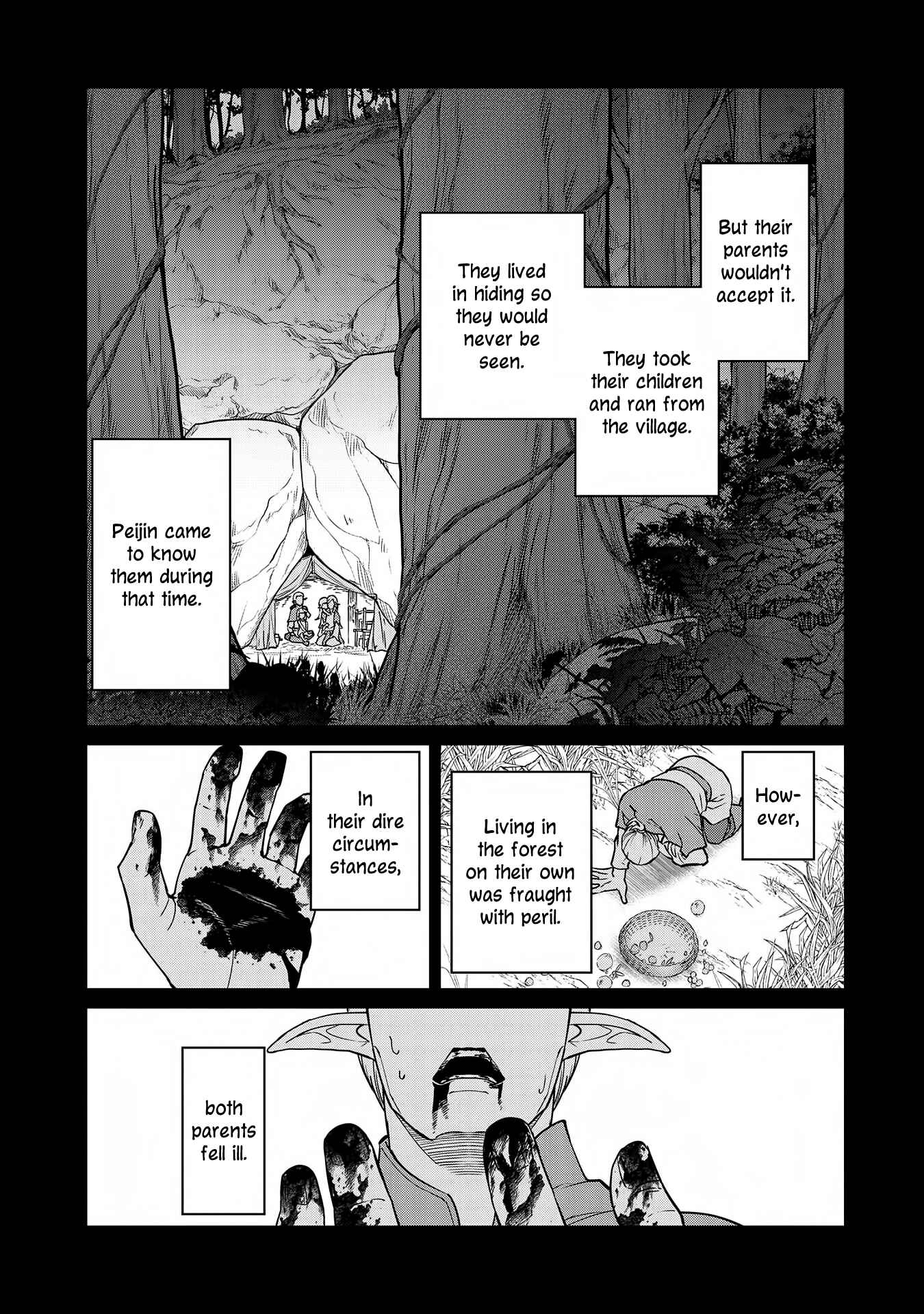 Ryoumin 0-nin Start no Henkyou Ryoushusama ~Ao no Dias to Soukaku no Otome~ Chapter 7 - Page 26