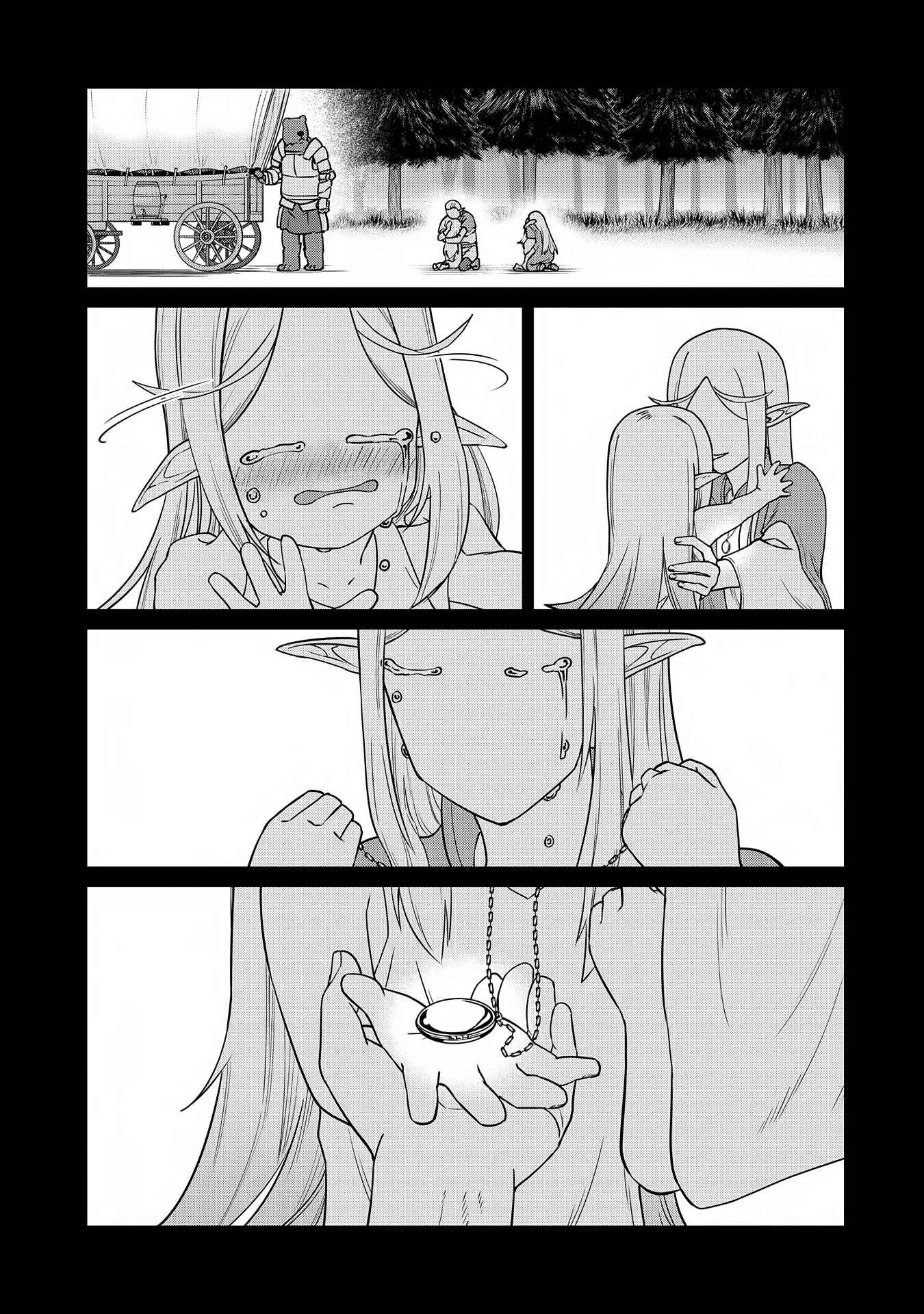 Ryoumin 0-nin Start no Henkyou Ryoushusama ~Ao no Dias to Soukaku no Otome~ Chapter 7 - Page 28