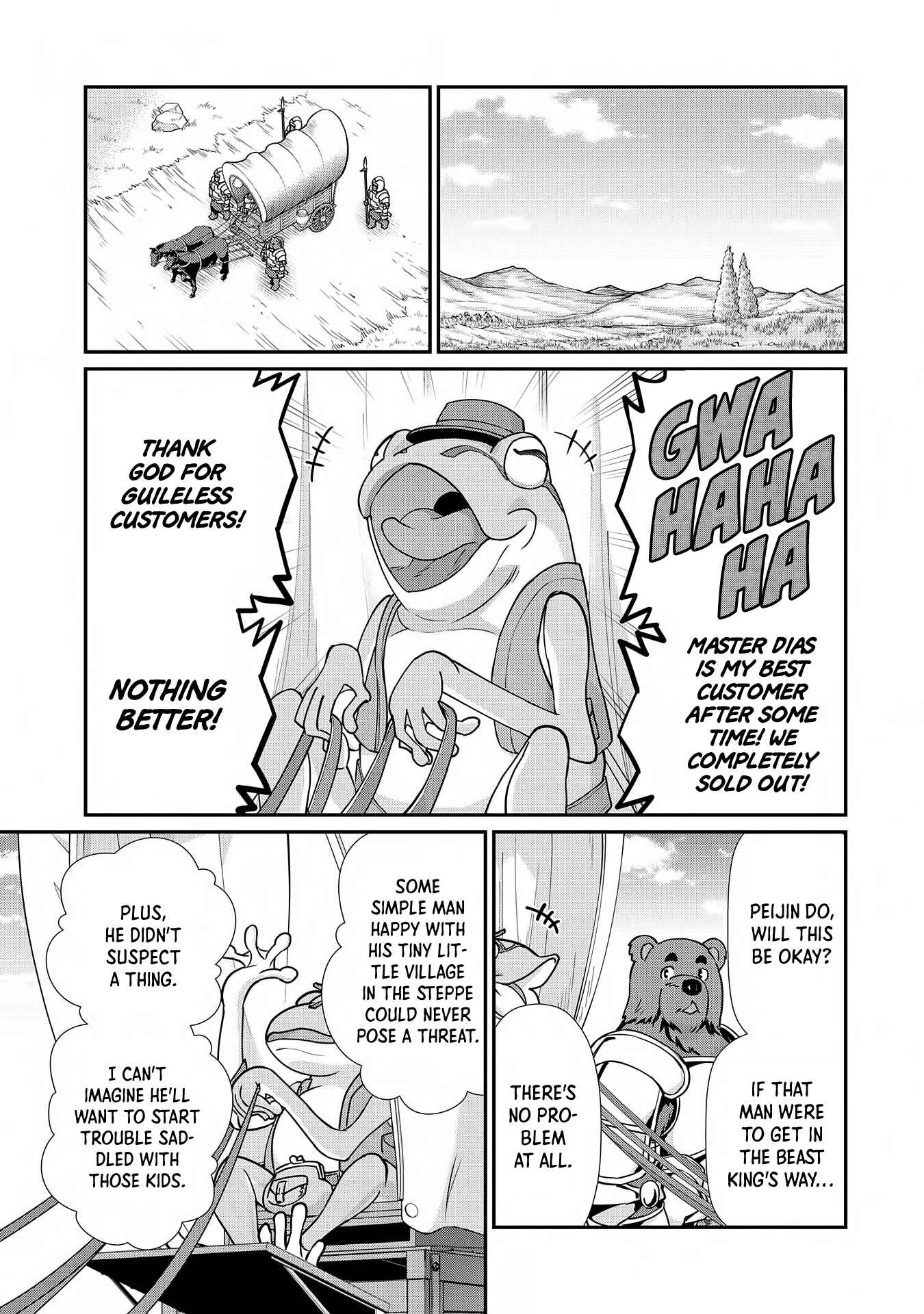 Ryoumin 0-nin Start no Henkyou Ryoushusama ~Ao no Dias to Soukaku no Otome~ Chapter 7 - Page 32