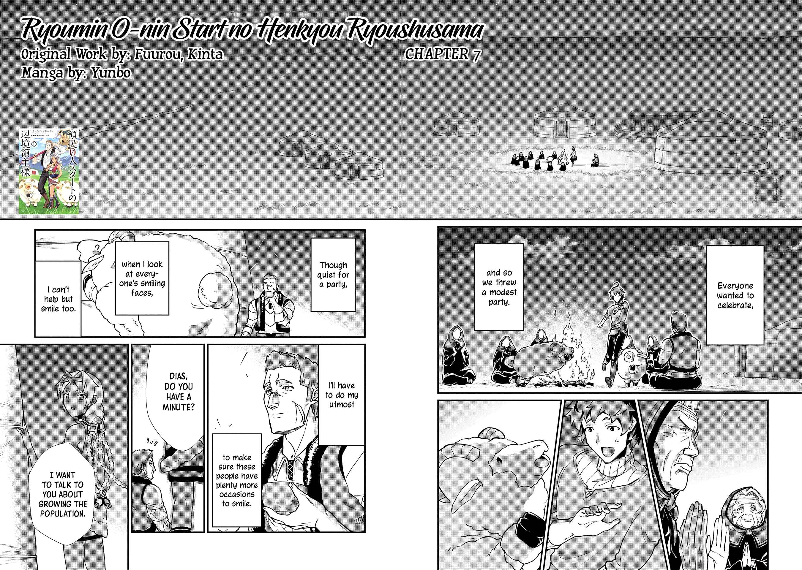 Ryoumin 0-nin Start no Henkyou Ryoushusama ~Ao no Dias to Soukaku no Otome~ Chapter 7 - Page 4