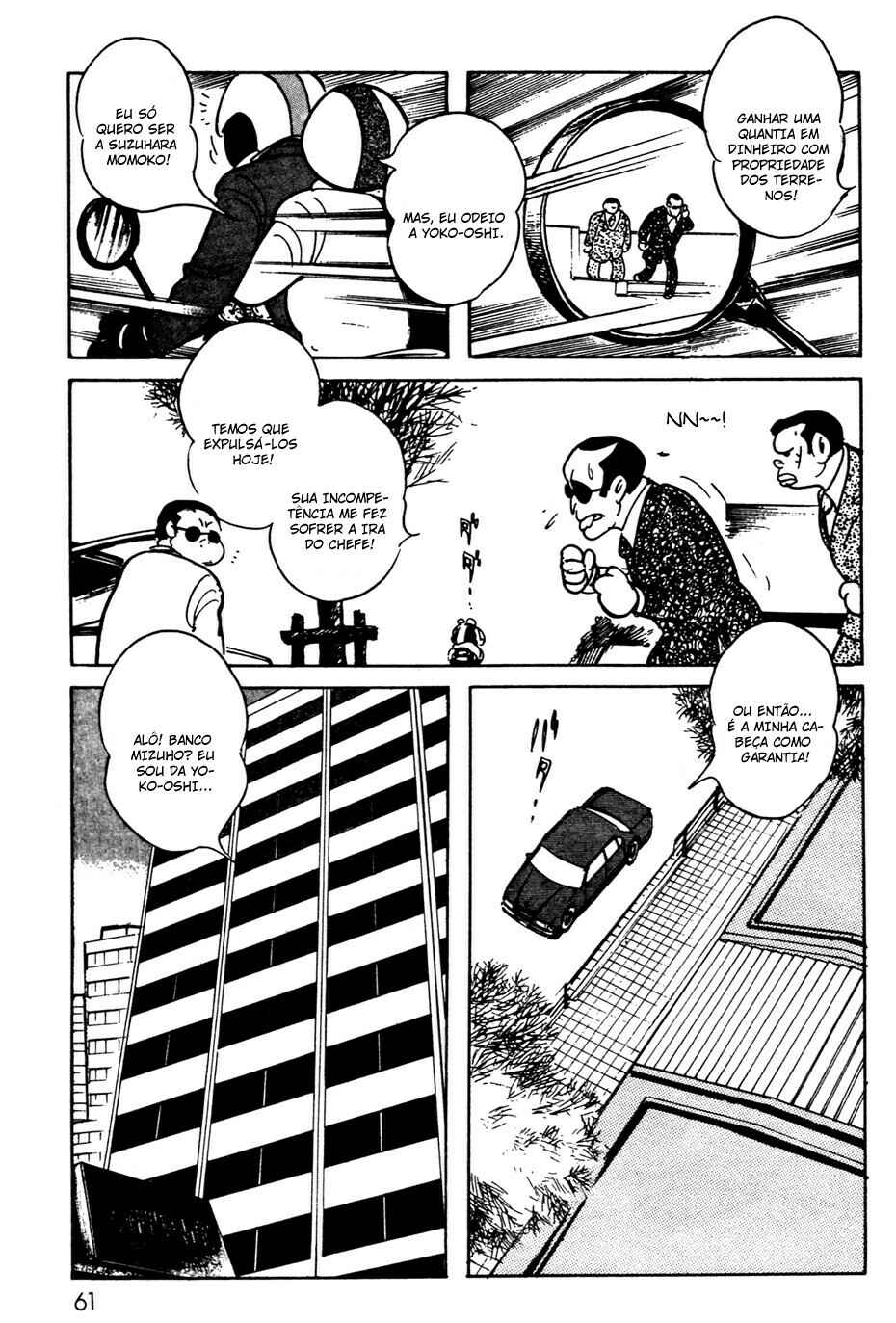 Kamen Rider Black Chapter 7 - Page 21