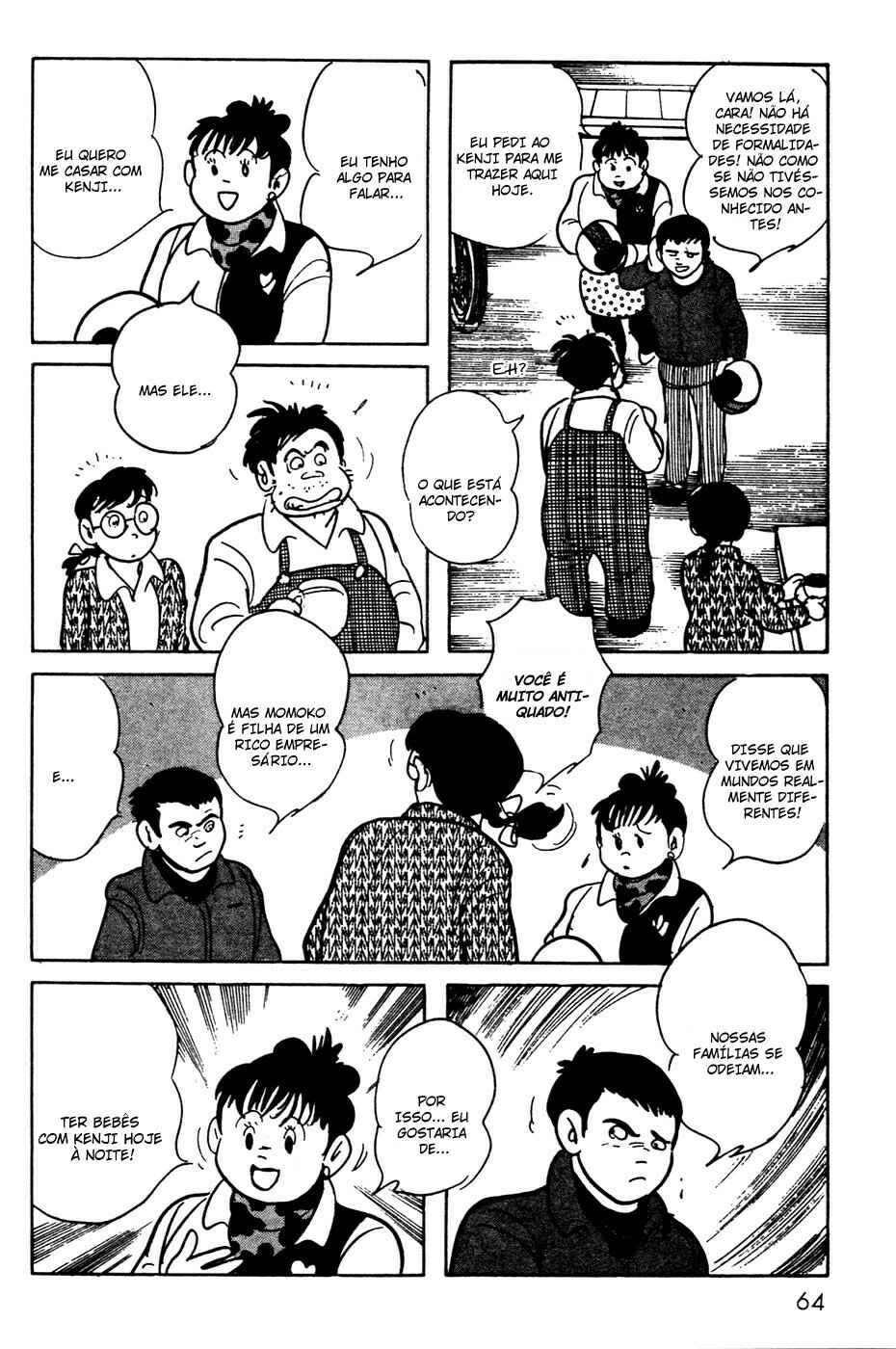 Kamen Rider Black Chapter 7 - Page 24
