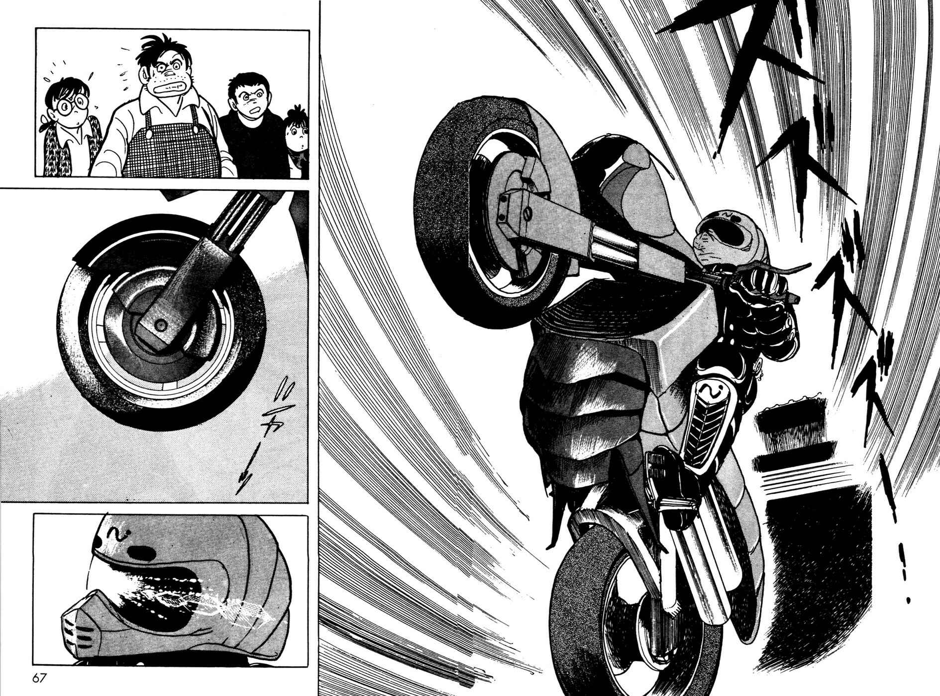 Kamen Rider Black Chapter 7 - Page 26