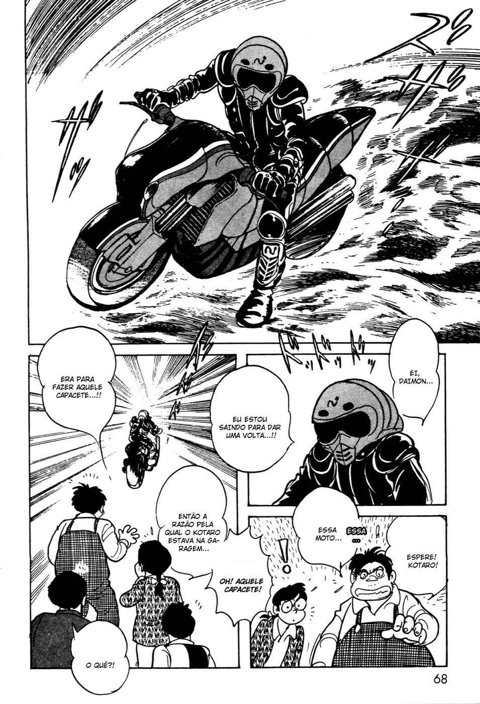 Kamen Rider Black Chapter 7 - Page 27