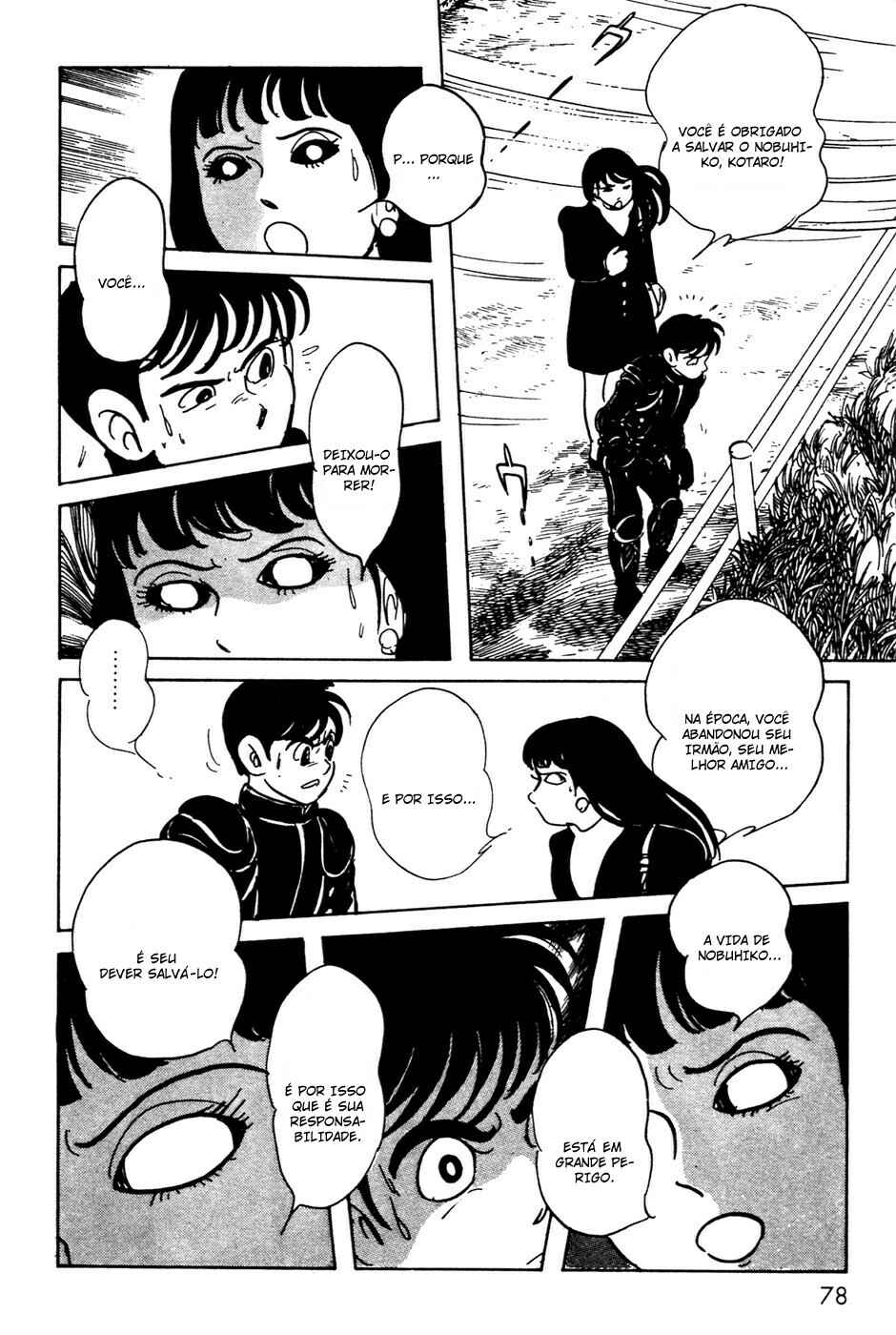 Kamen Rider Black Chapter 7 - Page 36