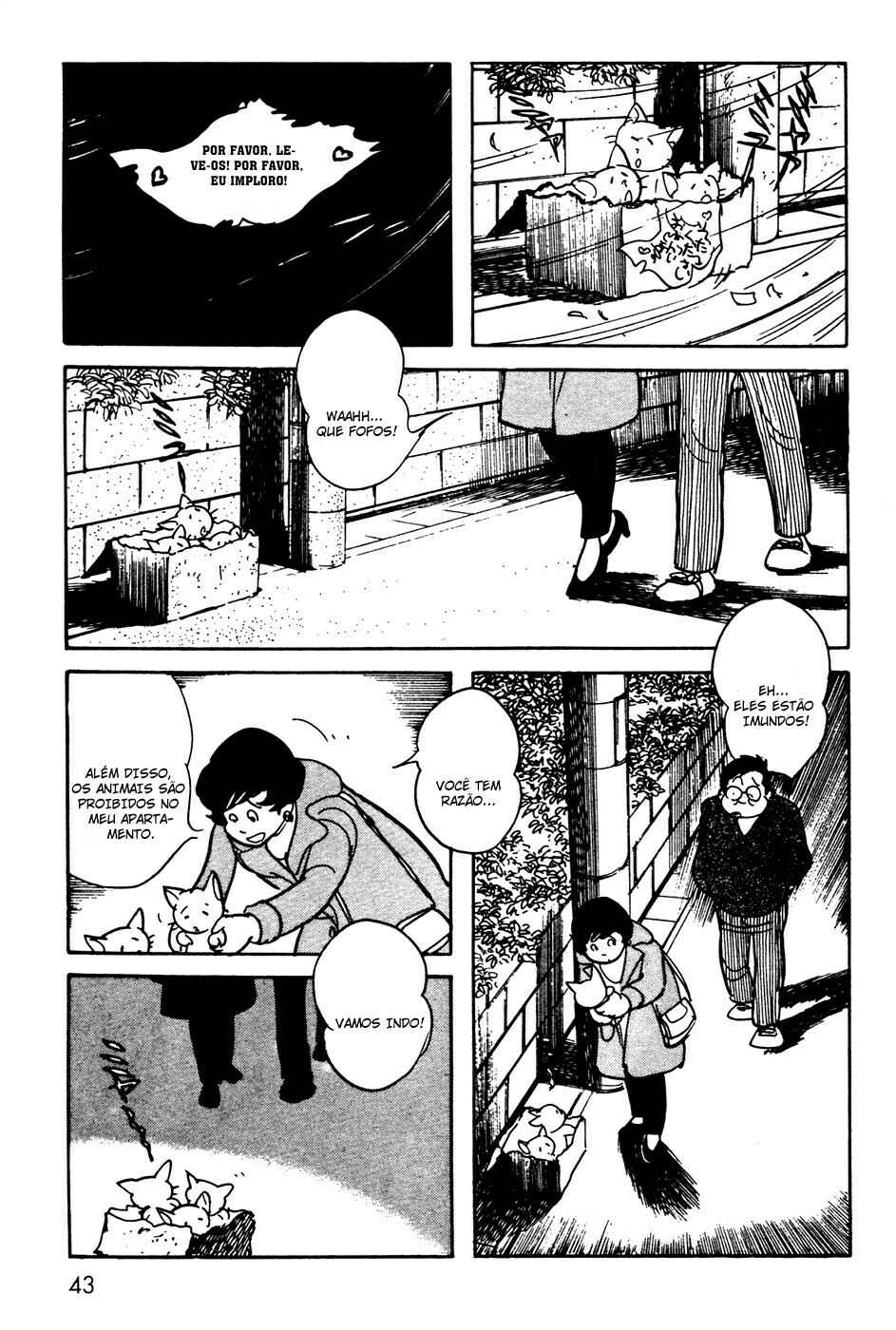 Kamen Rider Black Chapter 7 - Page 4