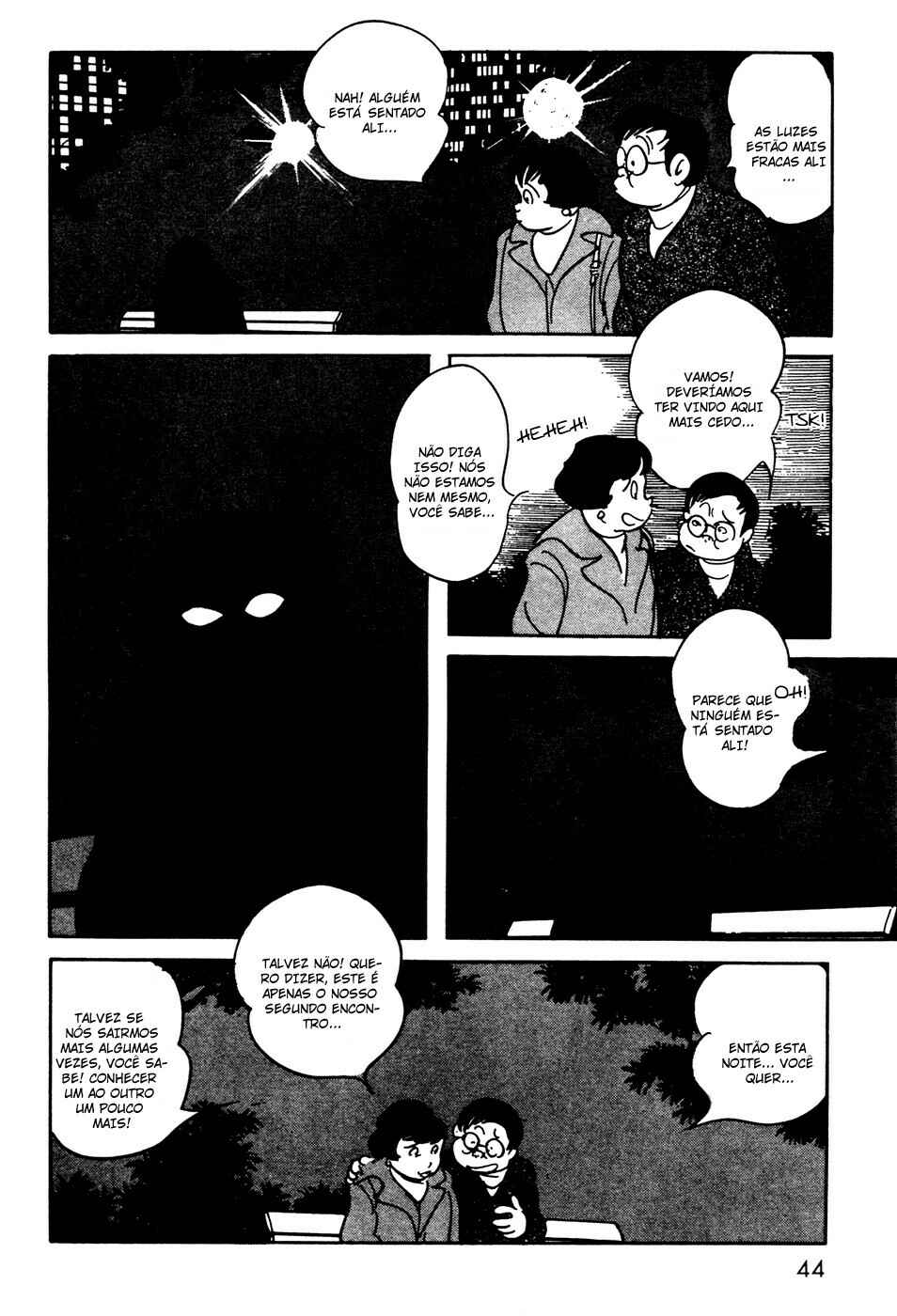 Kamen Rider Black Chapter 7 - Page 5