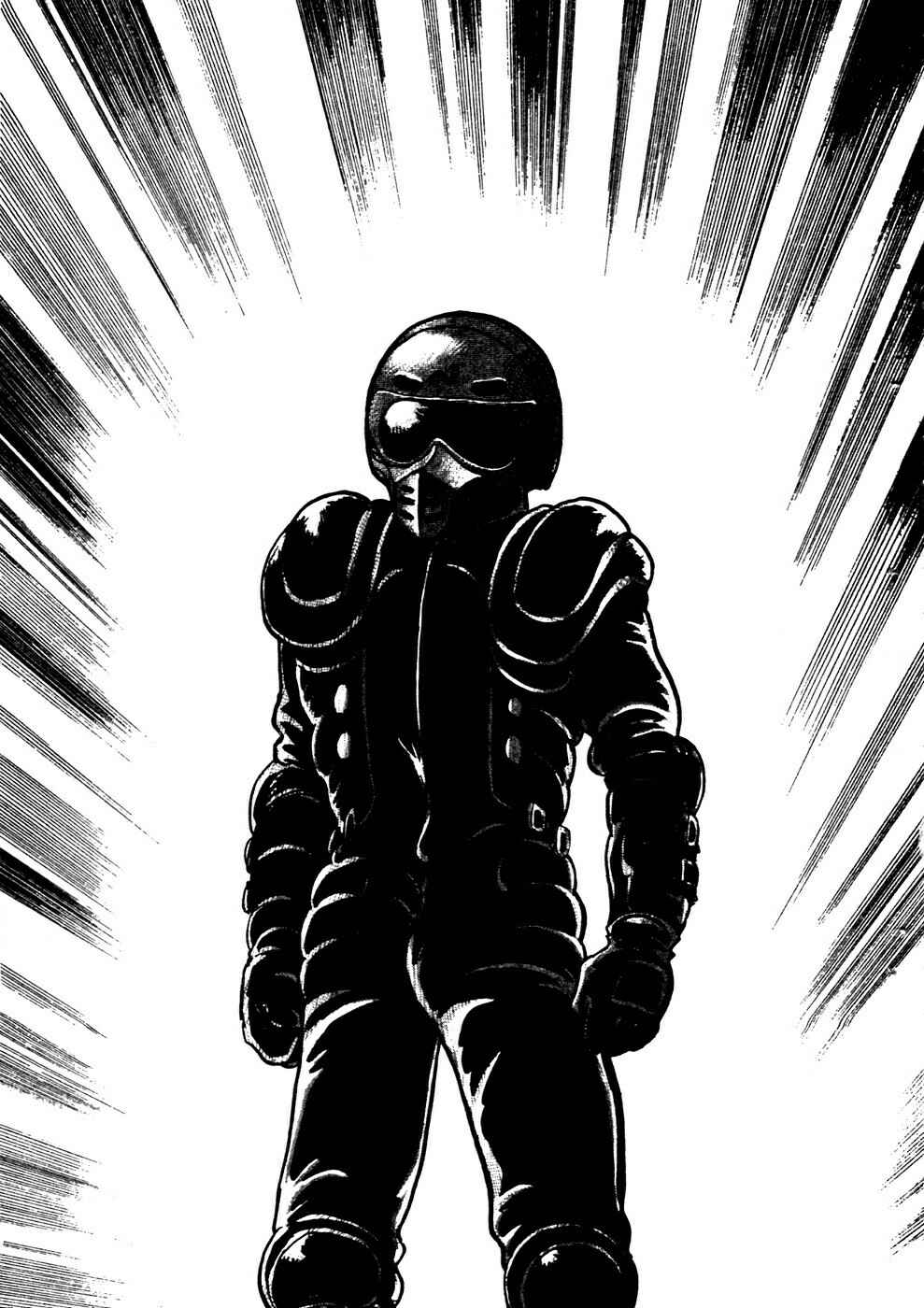 Kamen Rider Black Chapter 7 - Page 51