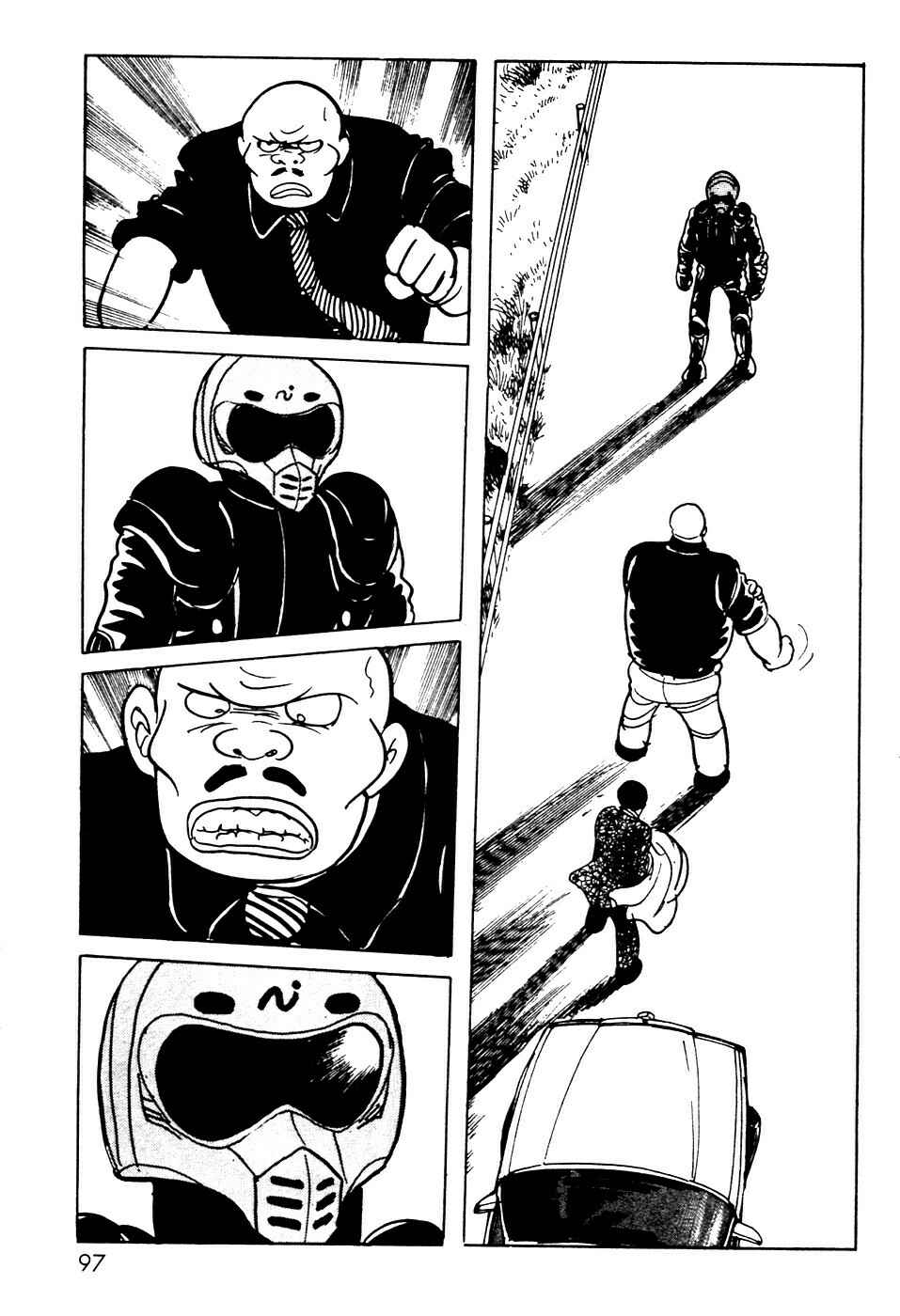 Kamen Rider Black Chapter 7 - Page 55