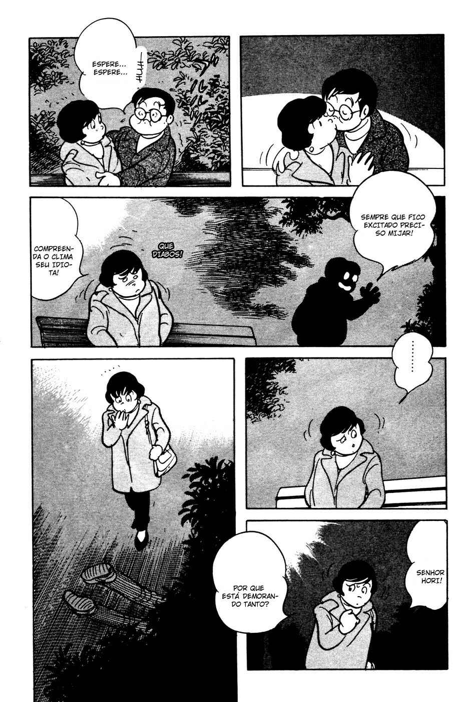 Kamen Rider Black Chapter 7 - Page 6
