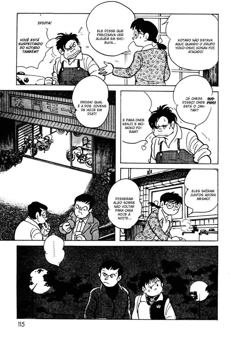 Kamen Rider Black Chapter 7 - Page 71