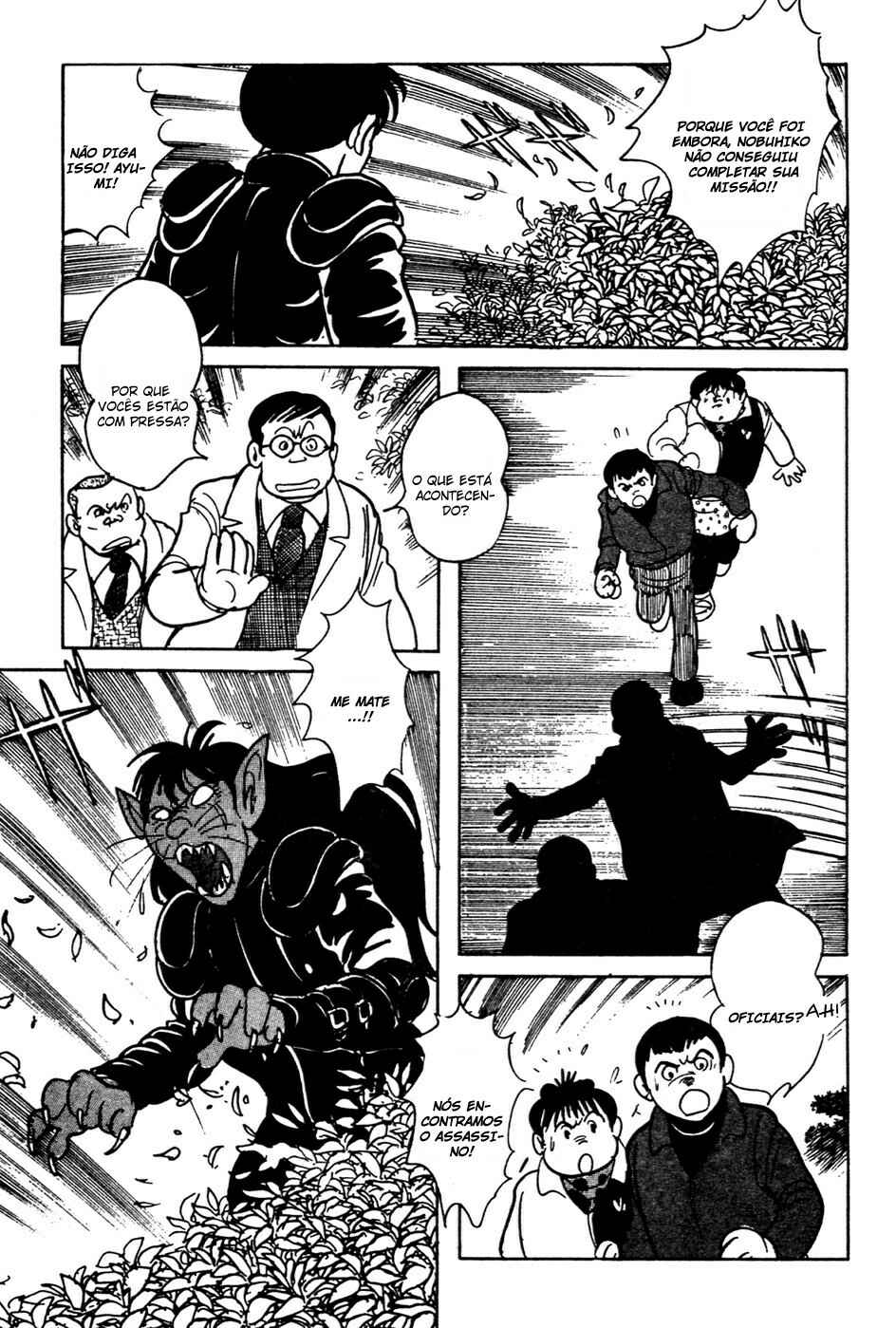 Kamen Rider Black Chapter 7 - Page 77