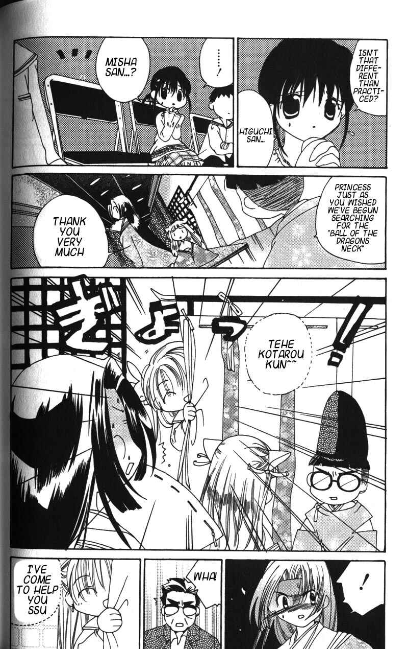Pita-Ten Chapter 10 - Page 26