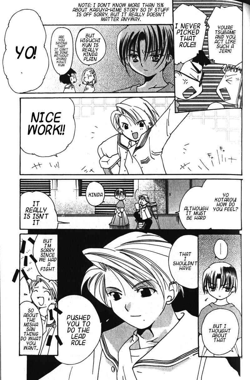 Pita-Ten Chapter 10 - Page 9