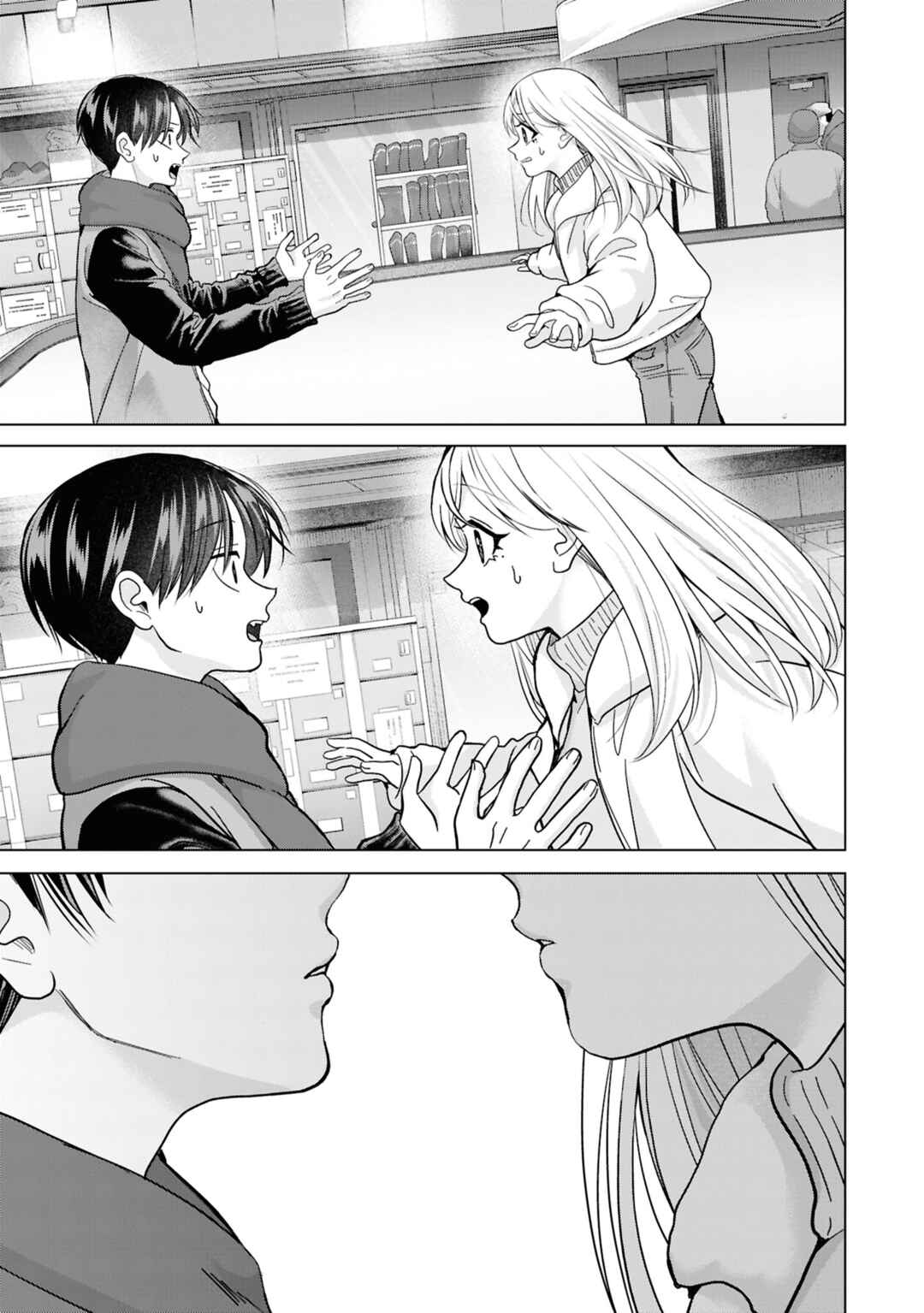 Kusunoki-san wa Koukou Debut ni Shippai Shite Iru Chapter 48 - Page 17