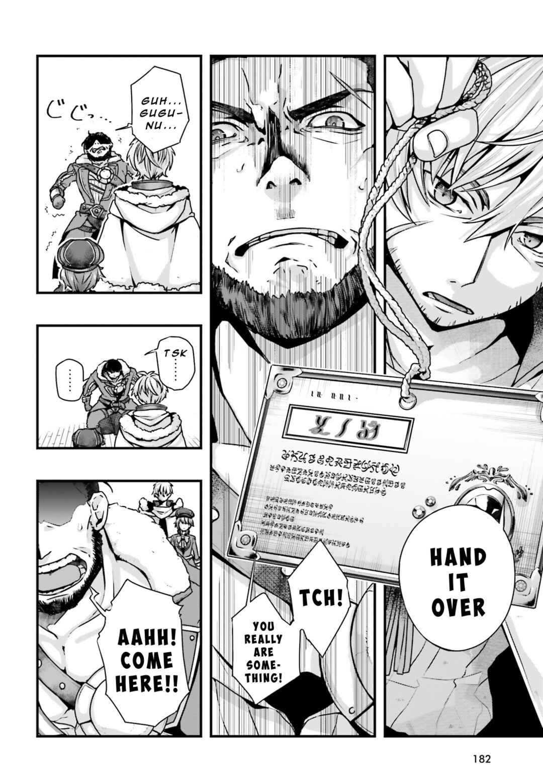 All Rounders!! Tensei Shitara Youjo deshita. Ie ni Idzurai node Ossan to Bouken ni Demasu Chapter 10 - Page 9