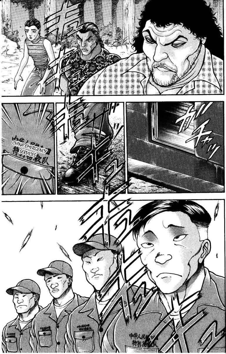 New Grappler Baki Chapter 170 - Page 11