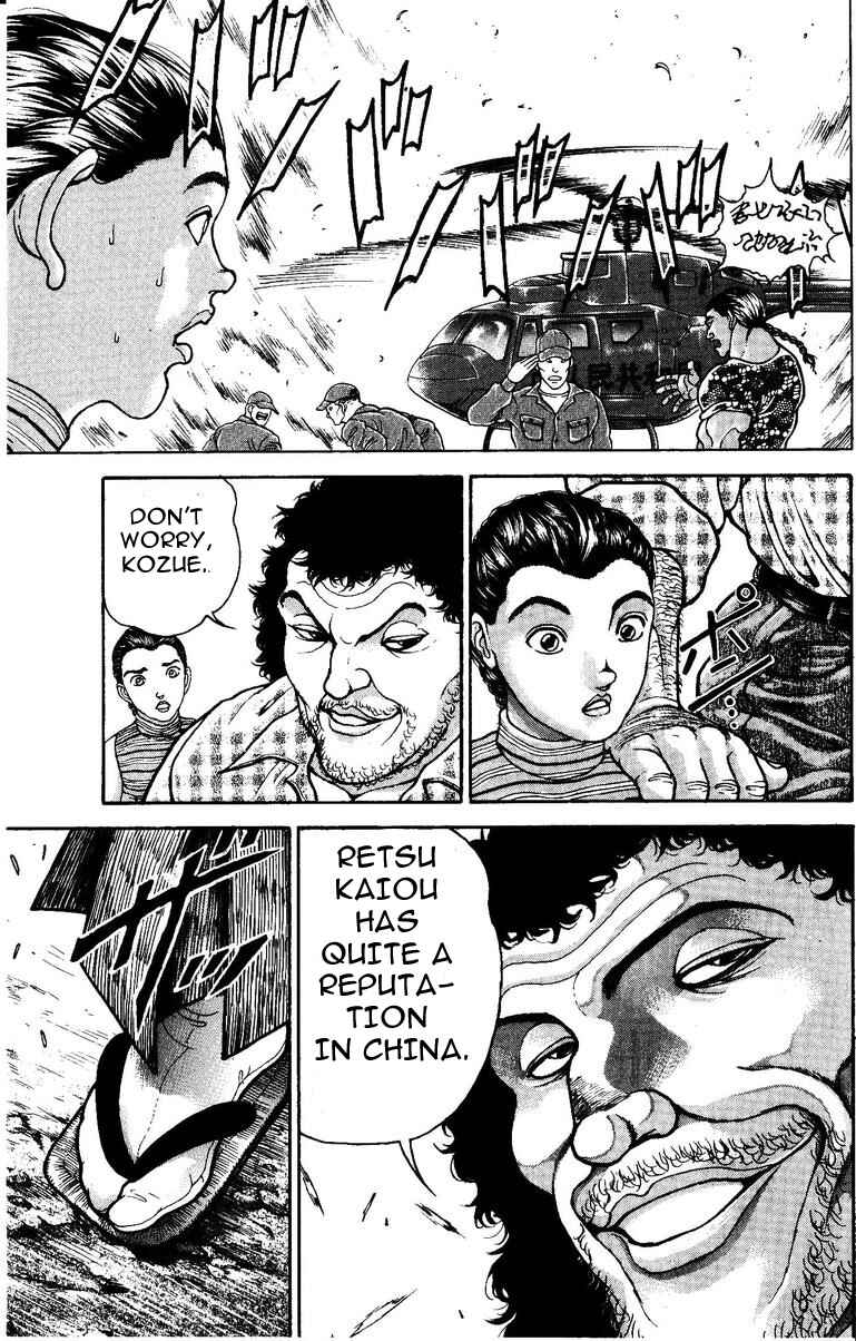 New Grappler Baki Chapter 170 - Page 13