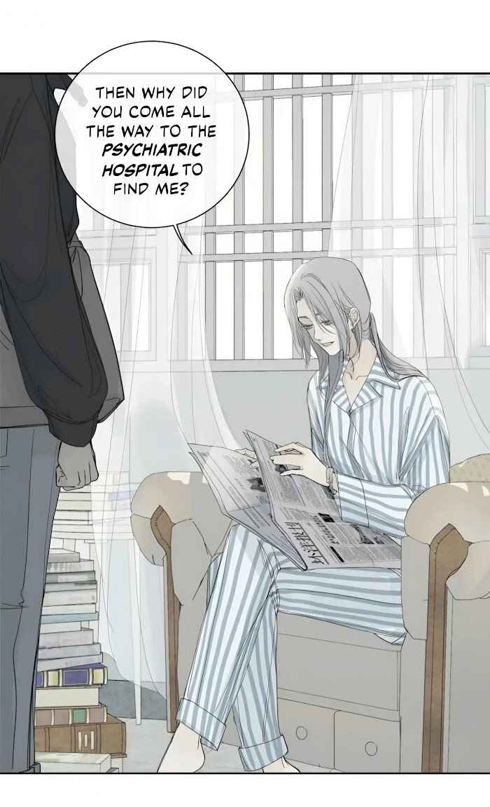 Miss Zuo Ying Chapter 5 - Page 11