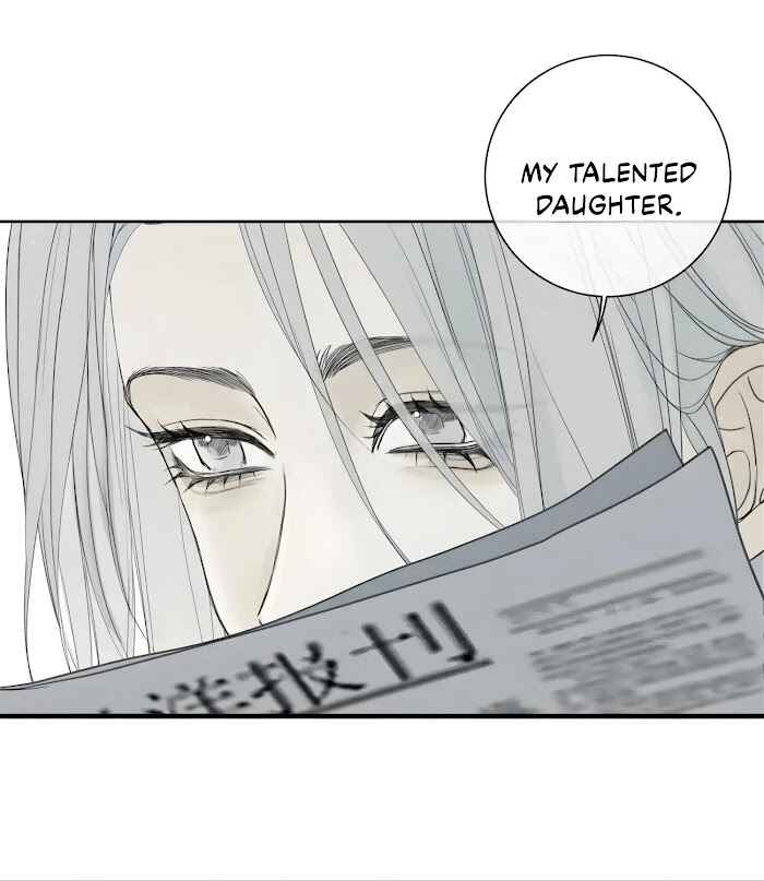 Miss Zuo Ying Chapter 5 - Page 12