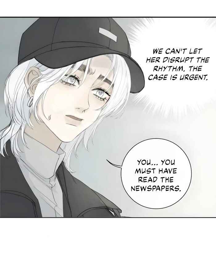 Miss Zuo Ying Chapter 5 - Page 13