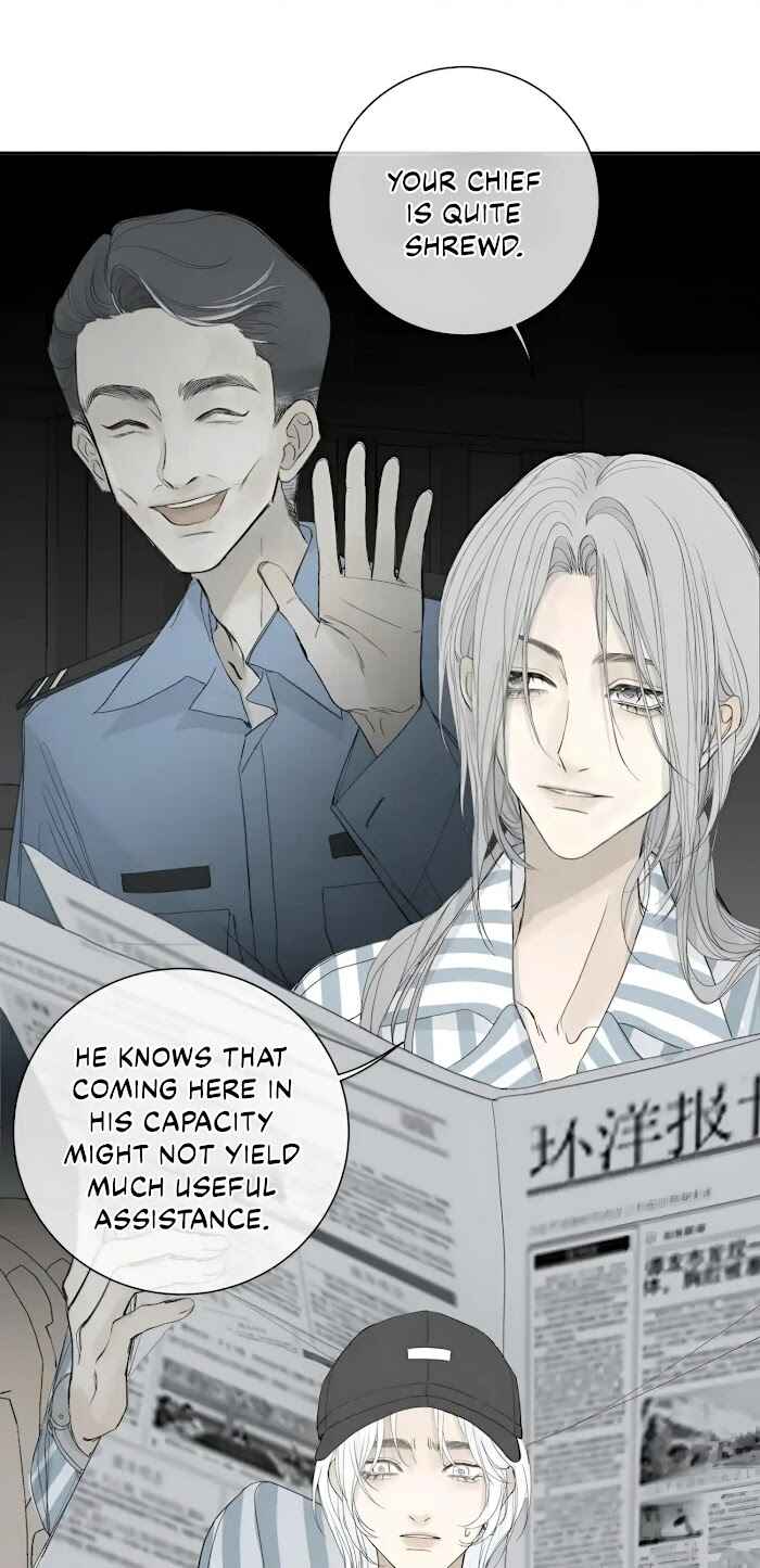 Miss Zuo Ying Chapter 5 - Page 17