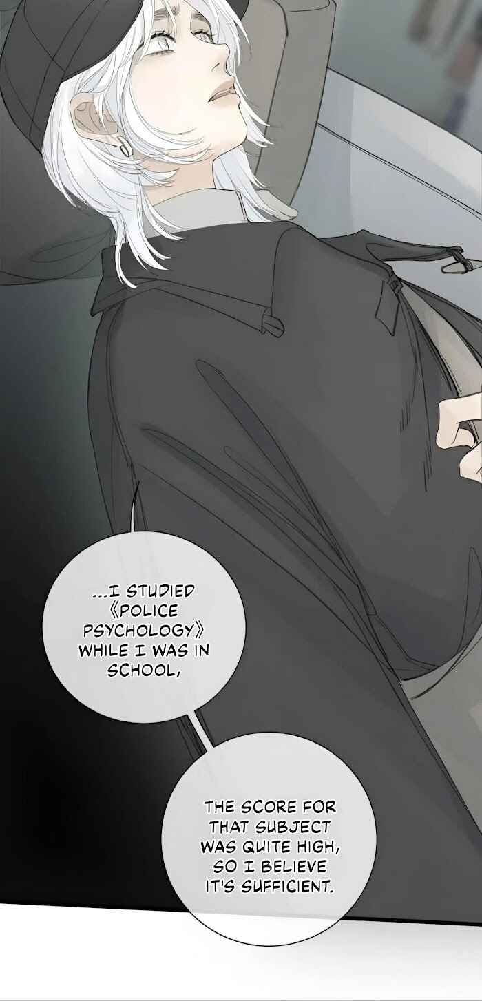 Miss Zuo Ying Chapter 5 - Page 22