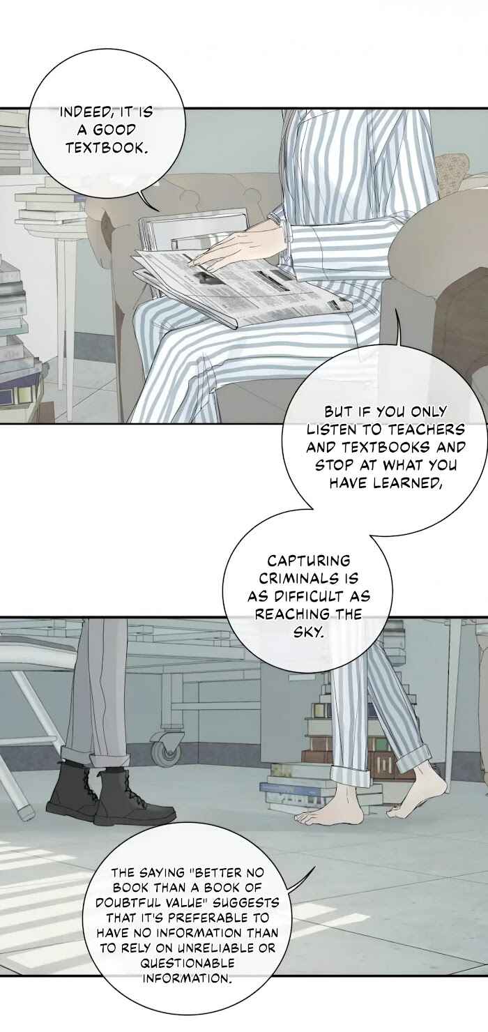 Miss Zuo Ying Chapter 5 - Page 23