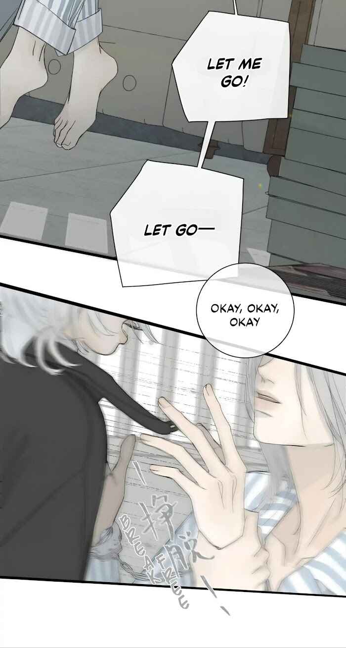Miss Zuo Ying Chapter 5 - Page 5