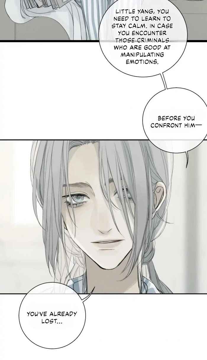 Miss Zuo Ying Chapter 5 - Page 8