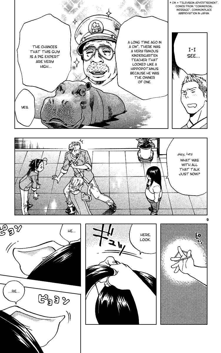 Yakitate!! Japan Chapter 173 - Page 12