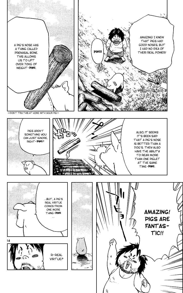 Yakitate!! Japan Chapter 173 - Page 17