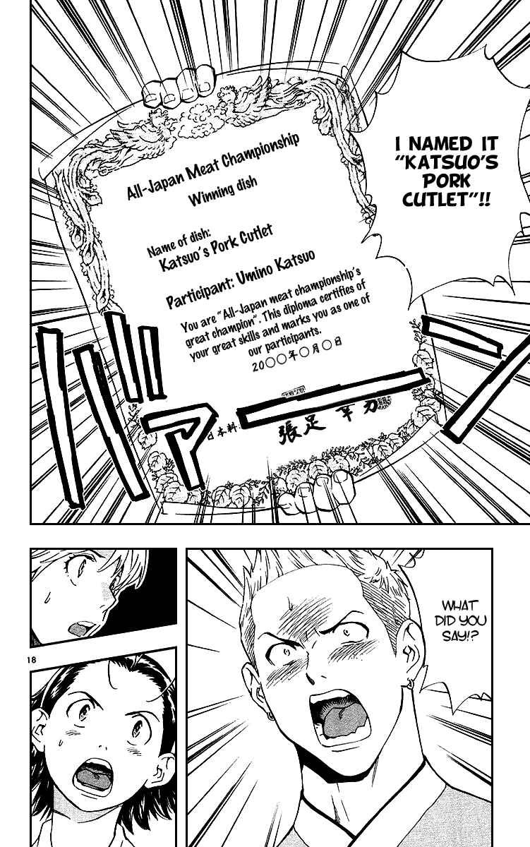 Yakitate!! Japan Chapter 173 - Page 21
