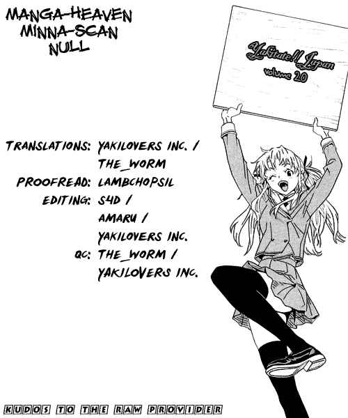 Yakitate!! Japan Chapter 173 - Page 22