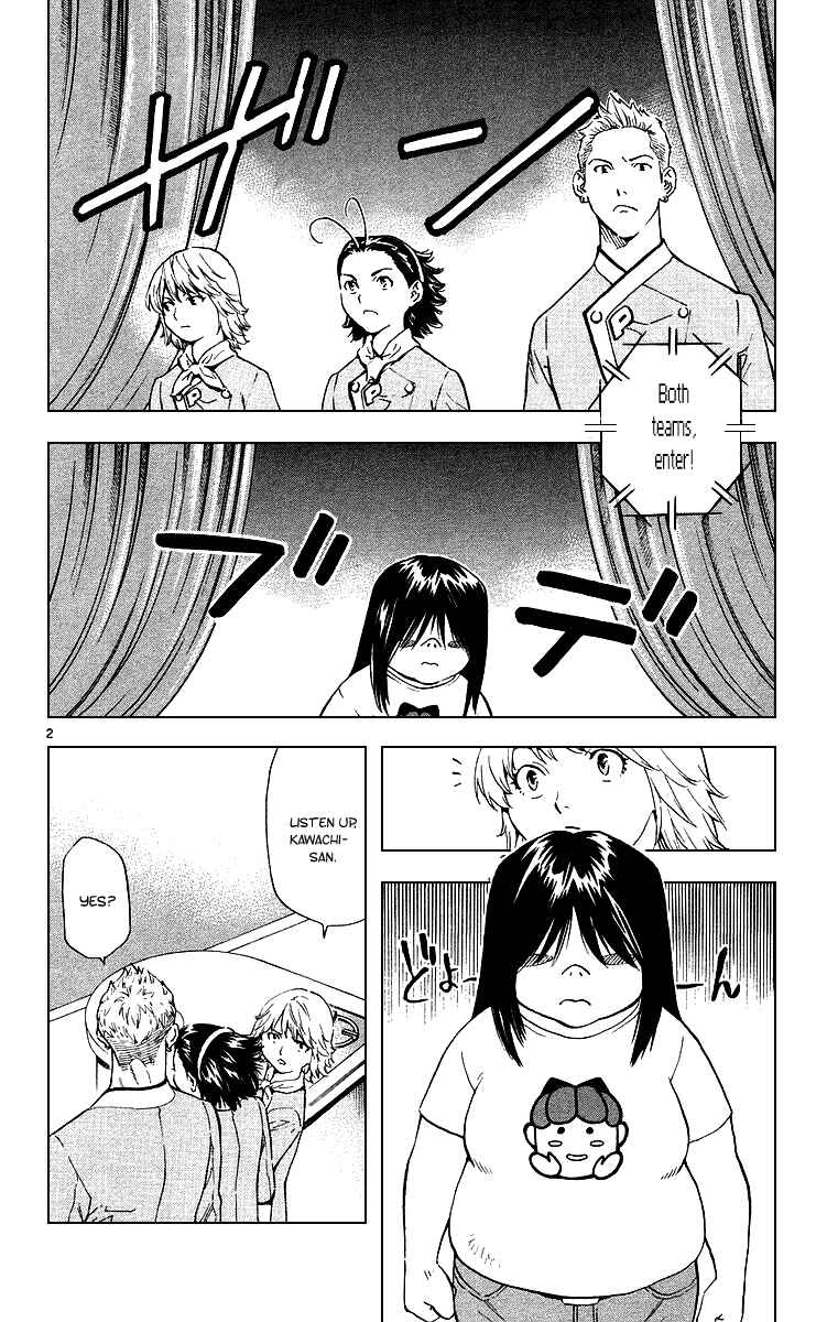 Yakitate!! Japan Chapter 173 - Page 5