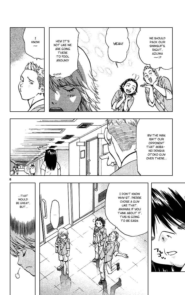Yakitate!! Japan Chapter 173 - Page 9