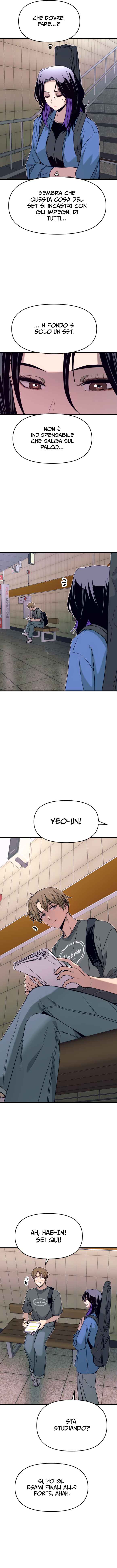 Nae Choeae neun Makcha reul Tanda Chapter 48 - Page 14