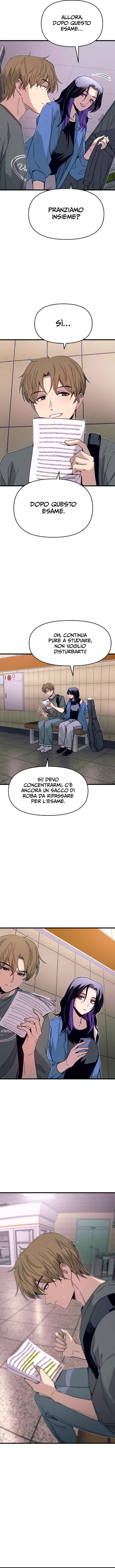 Nae Choeae neun Makcha reul Tanda Chapter 48 - Page 15