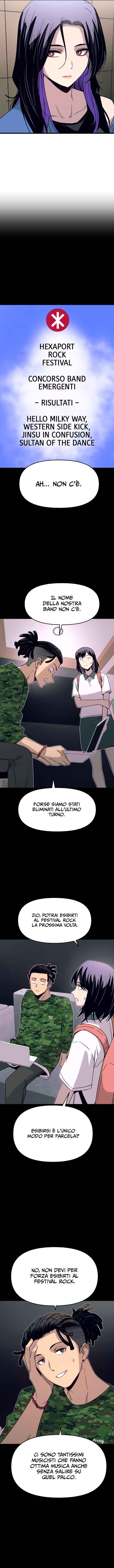 Nae Choeae neun Makcha reul Tanda Chapter 48 - Page 16