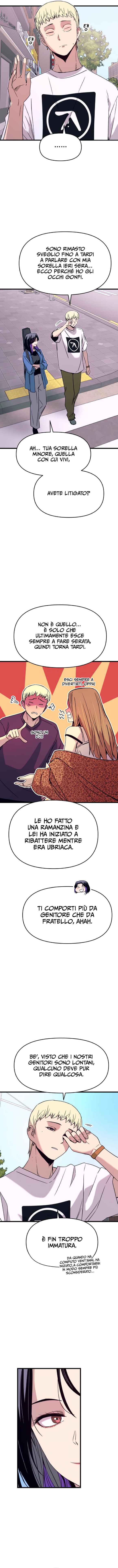 Nae Choeae neun Makcha reul Tanda Chapter 48 - Page 2