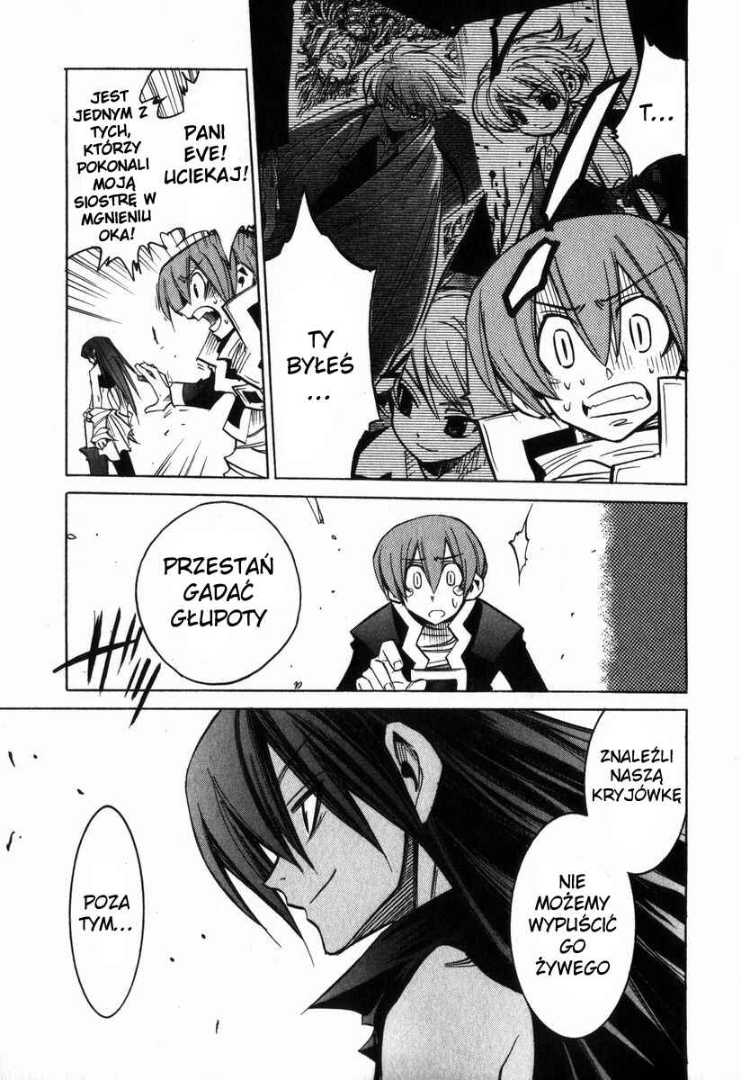 Needless Chapter 6 - Page 5
