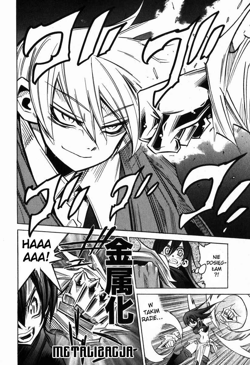 Needless Chapter 6 - Page 8