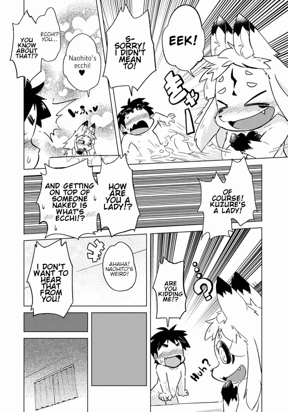 Wazawai Kitsune no Kuzure-chan Chapter 16 - Page 14