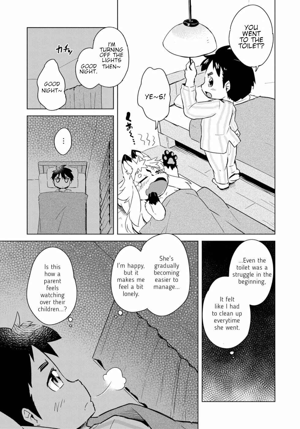 Wazawai Kitsune no Kuzure-chan Chapter 16 - Page 15