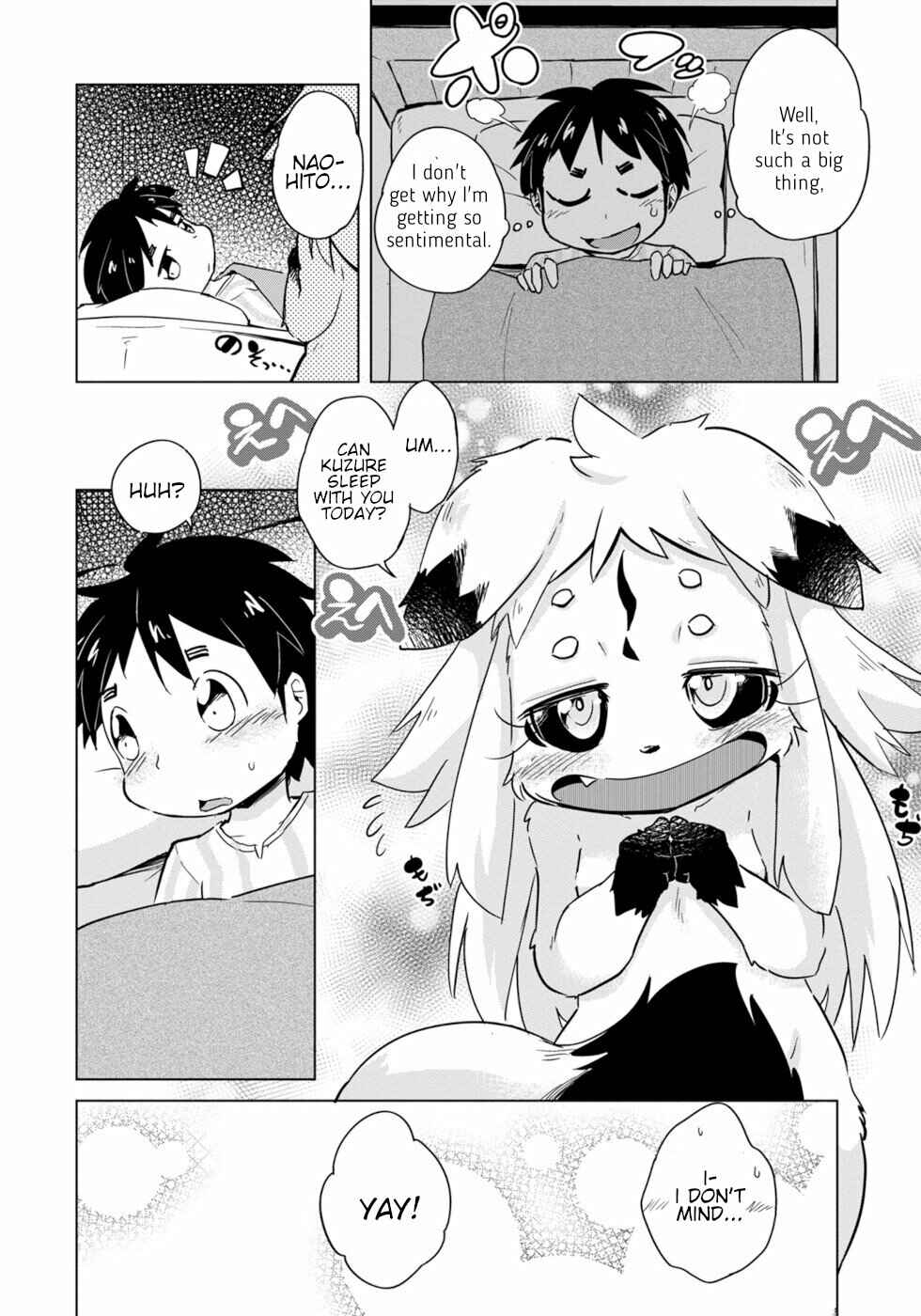 Wazawai Kitsune no Kuzure-chan Chapter 16 - Page 16